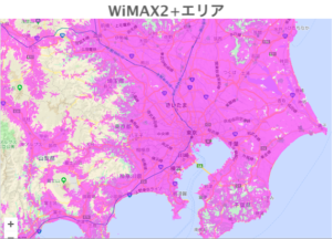 WiMAX2+エリア