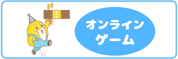 一人暮らしのwifi選び 〜WiMAXが安くておすすめ〜