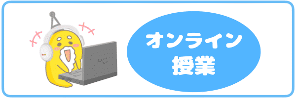 一人暮らしのwifi選び 〜WiMAXが安くておすすめ〜