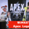 WiMAXでApex Legends